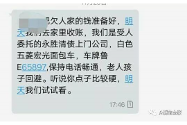 霍邱商账追讨清欠服务